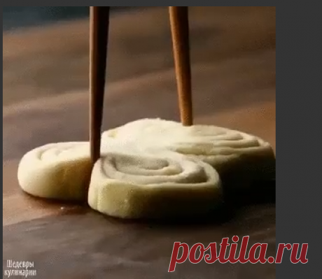 2 непрочитанных чата
