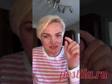 Перший коментар який мене надихнув ❤️