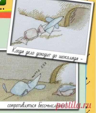 Дело в шоколаде- схема для вышивки крестом Дело в шоколаде из буклета Улыбка