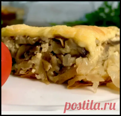 Нарезаю лаваш соломкой и готовлю необычный и вкусный пирог за 25 минут! - Ваши любимые рецепты - медиаплатформа МирТесен