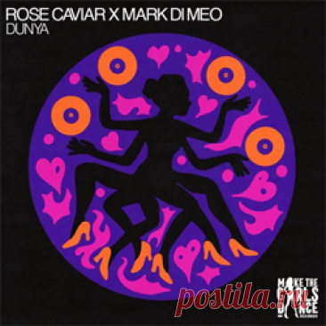 Rose Caviar, Mark Di Meo - Dunya (Extended Mix) | 4DJsonline.com