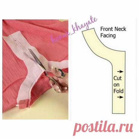 این الگوی لایی چسب خوردن یقه بلیطی یا همون سه دگمه هس
آموزش یقه بلیطی در گروه واتس آپ 🌹🌹🌹🌹🌹
به ما ملحق بشید تا فیلم آموزش دوخت این یقه رو دریافت کنید شماره 09016745500
شرایط اشتراک در گروه یکماهه هفت هزار تومن