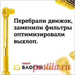 Партнёрская программа — Блогун