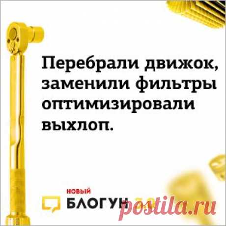 Партнёрская программа — Блогун