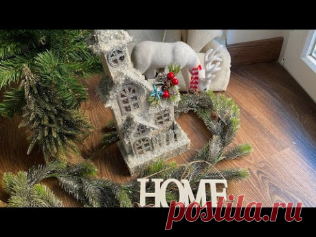 Новогодний декор.  Урок 3-й. Handmade Christmas decoration.
