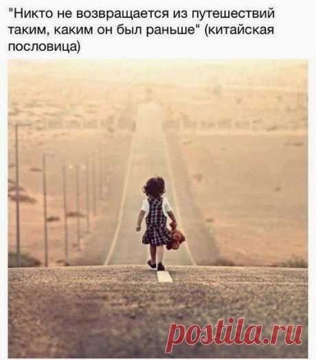 ЖЕНСОВЕТ: кулинария, дом, здоровье