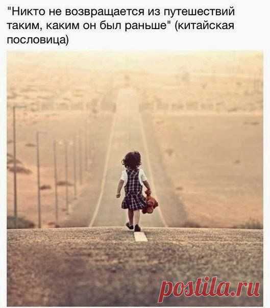 ЖЕНСОВЕТ: кулинария, дом, здоровье