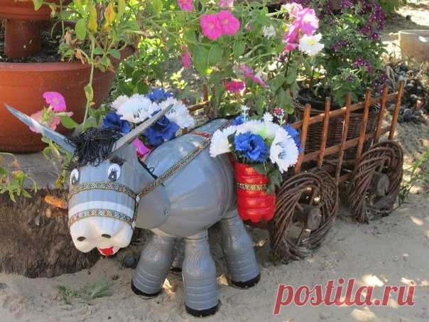 Поделки из пластиковых бутылок для дачи