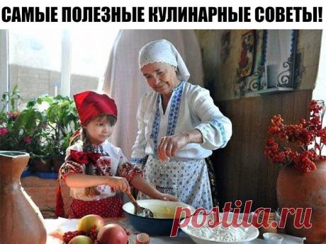 (3) Одноклассники