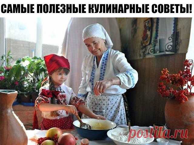 (3) Одноклассники