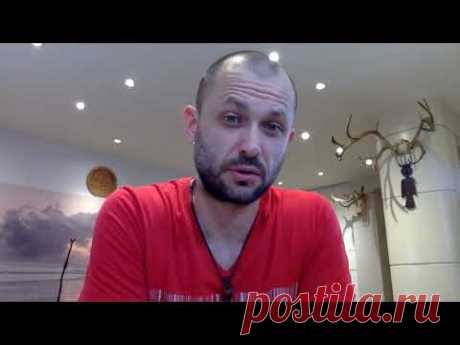 ЗДОРОВЬЕ СЕРДЦА И СОСУДОВ АЛЕКСЕЙ МАМАТОВ 3 ДЕНЬ. 120/80 – давление в норме! - нормализация давления