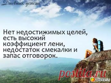 Google+