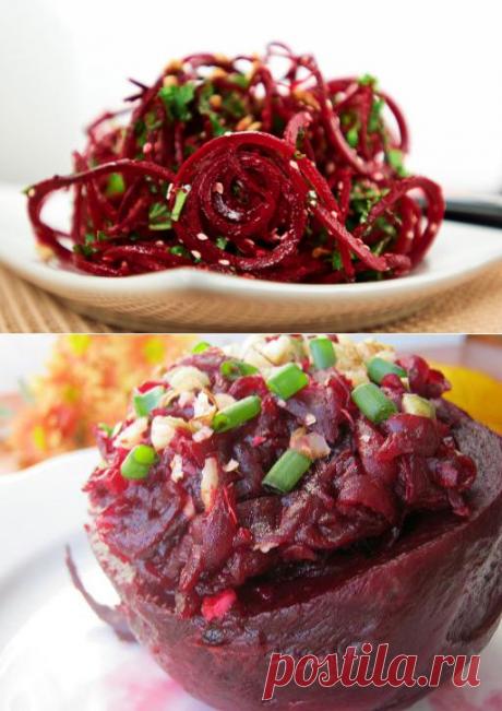 Салаты из свеклы с импровизацией | БУДЕТ ВКУСНО!