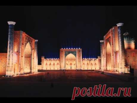 Uzbekistan, Samarkand, Registan. 3D show. Full ENGLISH version