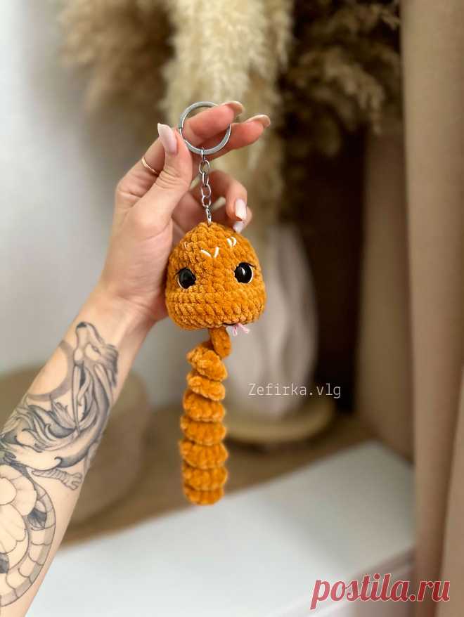 Змейка крючком схема и описание бесплатно брелок 008 Knitting Pattern Snake Beauty Amigurumi PDF File by Zabelina Вязание, Зм