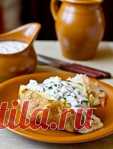Печеный картофель с селедочным соусом
