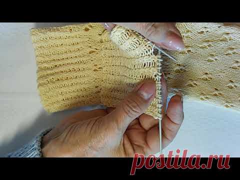 АЖУРНЫЕ НОСКИ 