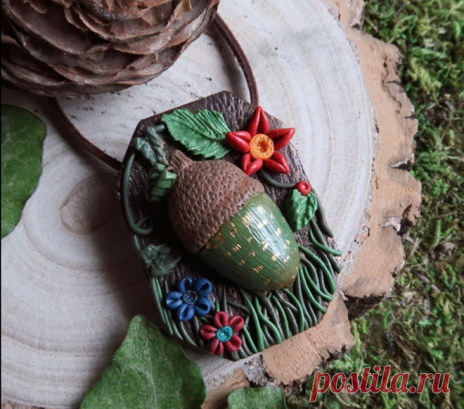 Кулон "Желудь"