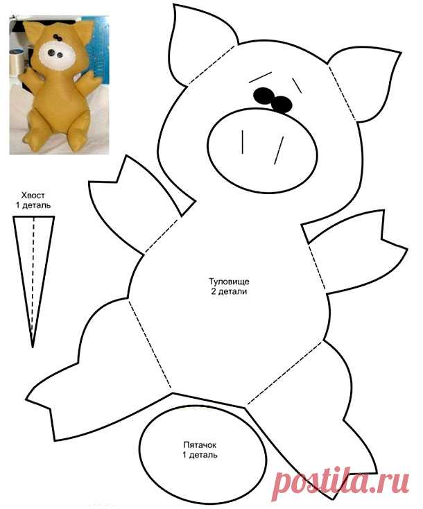 Свинья или поросенок из фетра своими руками: мастер-класс на Новый год 2019, выкройки + фото