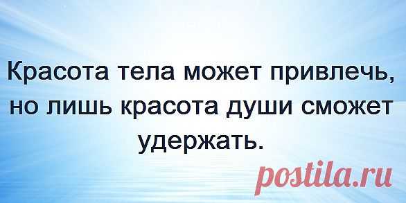 точно на 100%!!!