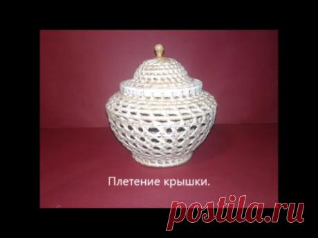 Шкатулка мк 4 часть 2