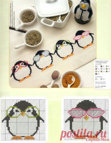 Вышивка /пингвины/ - Клуб рукоделия - Страна Мам