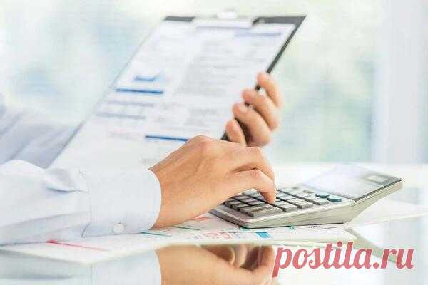Страховые взносы в 2023 году