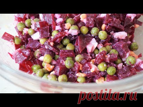 САЛАТ ЗАРЯ из свеклы как в детском саду.