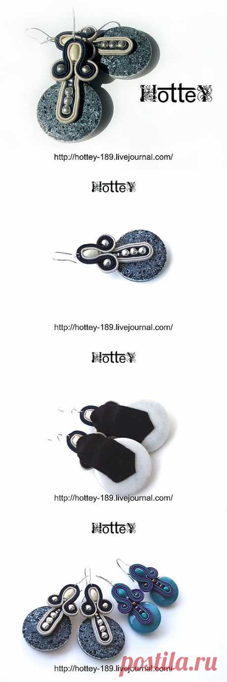 МК по сутажу от Hottey.Серьги..
