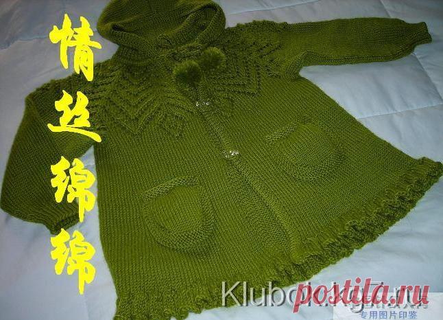 Пальто, курточки