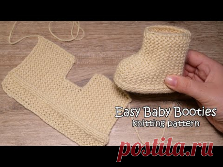 Самые простые пинетки – сапожки спицами 🐅 Easy Baby Booties knitting pattern