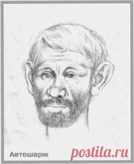 Йегрес Вокашу / Стихи.ру