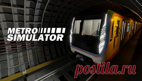 Metro Simulator в Steam Воспользуйтесь уникальной возможностью взглянуть на метрополитен с другого ракурса - станьте машинистом поезда!