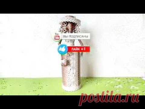 Как сделать куклу из газет и джута? Очень красивый подарок своими руками. DIY/рукоделие