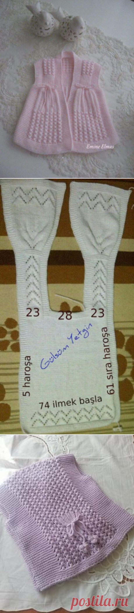 Без заголовка