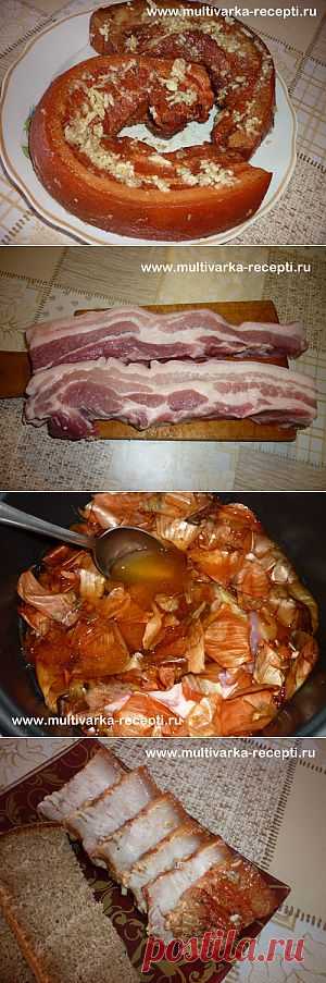 Как приготовить сало в луковой шелухе. Очень вкусное сало в мультиварке |