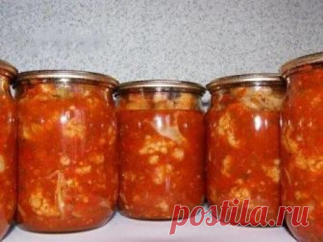 8 РЕЦЕПТОВ ВКУСНЫХ ЗАГОТОВОК! 

1. АРОМАТНАЯ ЦВЕТНАЯ КАПУСТА

Рецепт очень прост в приготовлении, но запах и вкус...Изумительный!!!
3 кг цветной капусты разбираем на кочешки и отвариваем минут 5 в подсоленной воде. Откидываем на дуршлаг.
Пропускаем через мясорубку 1.5 кг помидор, 1 кг болгарского перца, 200 гр петрушки, 2 большие головки чеснока. Эту смесь выливаем в цветную капусту и добавляем
200 гр растительного масла, 100 гр уксуса 9%, 100 гр сахара (4 ст. л.), 60 гр с...