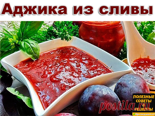 (88) Одноклассники