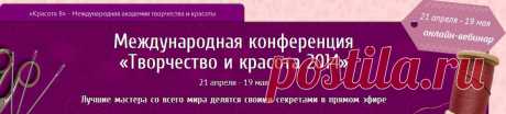 Наталья, это нереально здорово! - sokolova.beldieva@mail.ru - Почта Mail.Ru