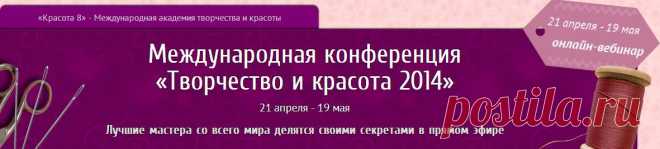 Наталья, это нереально здорово! - sokolova.beldieva@mail.ru - Почта Mail.Ru