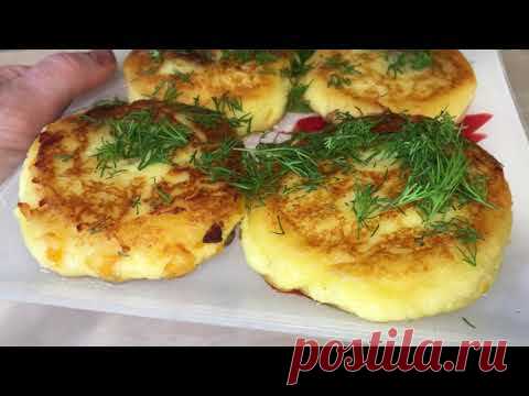 Как приготовить просто Ландорики. Блюдо моего детства! Научила свекровь.