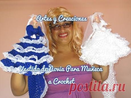 VESTIDO DE NOVIA PARA MUÑECA TEJIDO A CROCHET -1RA. PARTE