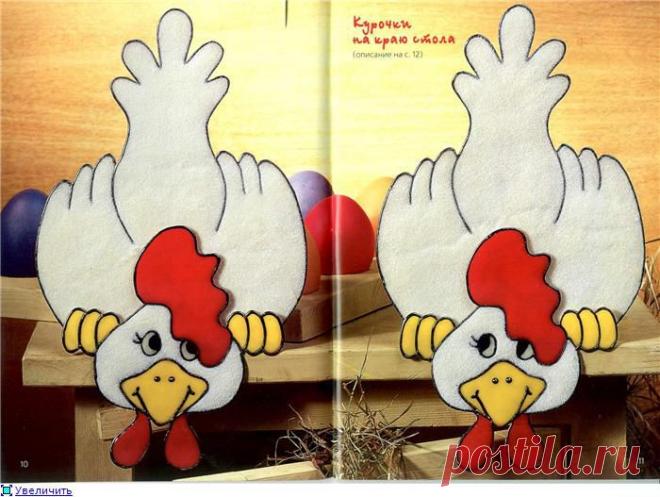 Забавные украшения для дома..