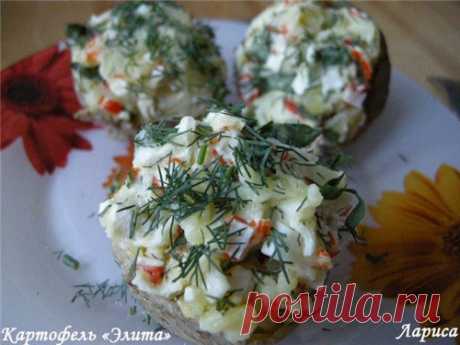 Картофель «Элита»