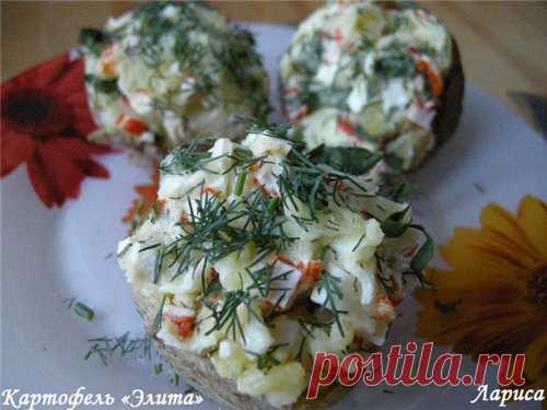 Картофель «Элита»