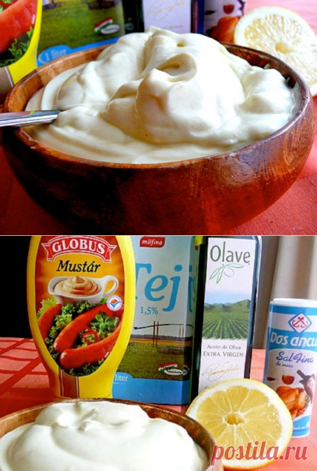 Домашний майонез без яиц