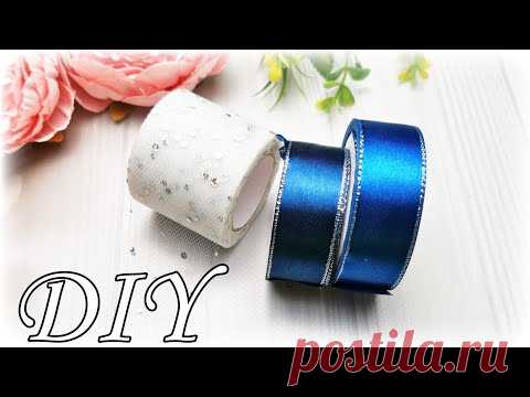 БЫСТРЫЙ СПОСОБ СДЕЛАТЬ БАНТЫ В ШКОЛУ ИЗ АТЛАСНЫХ ЛЕНТ И ФАТИНА #NataliaMazerKanzashi