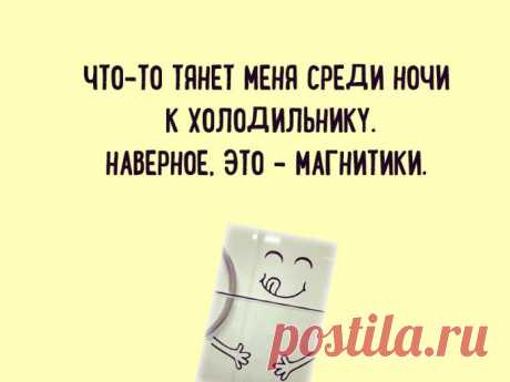 Открытки, которые подарят вам весеннее настроение