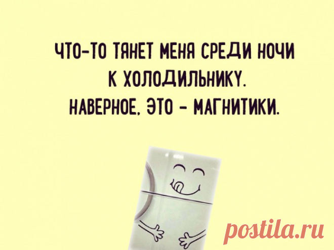 Открытки, которые подарят вам весеннее настроение