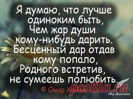 Интересные новости